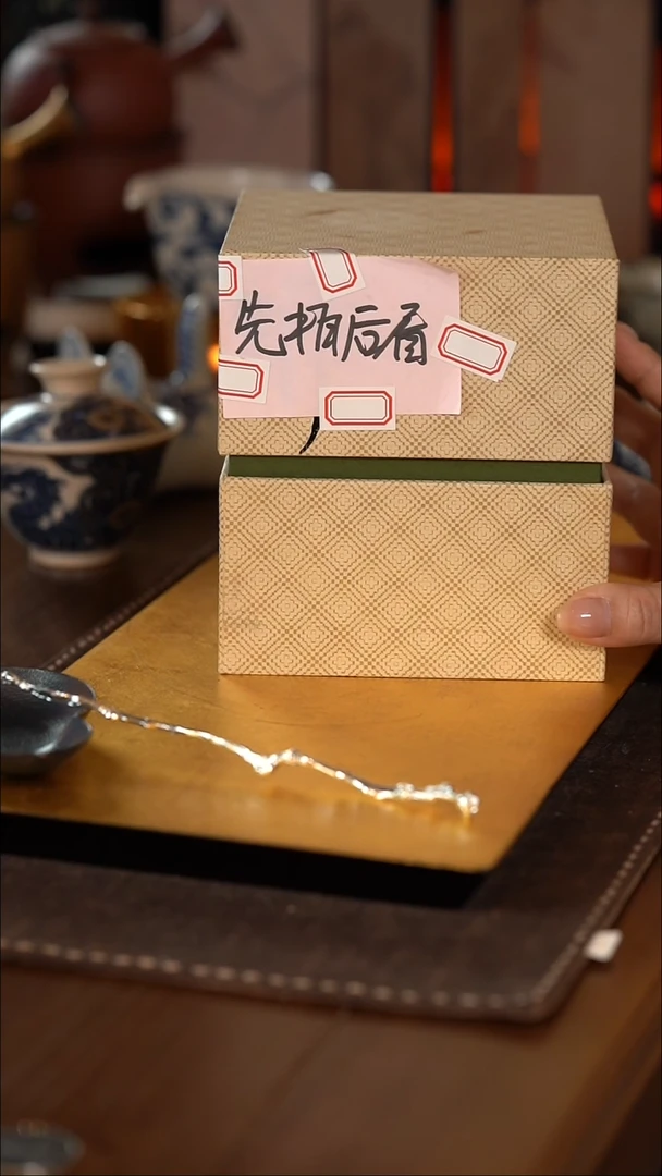 【闪购商品】[刷刷专属]新年福利158