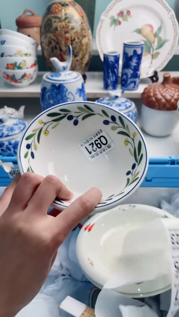 陶瓷?****店Q921*****