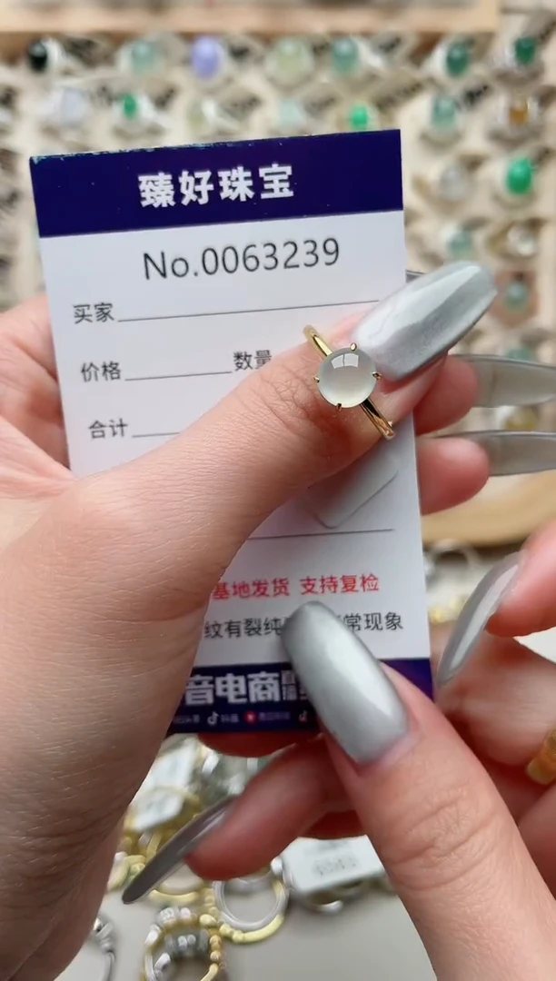 【闪购商品】翡翠戒指银S925镶嵌·