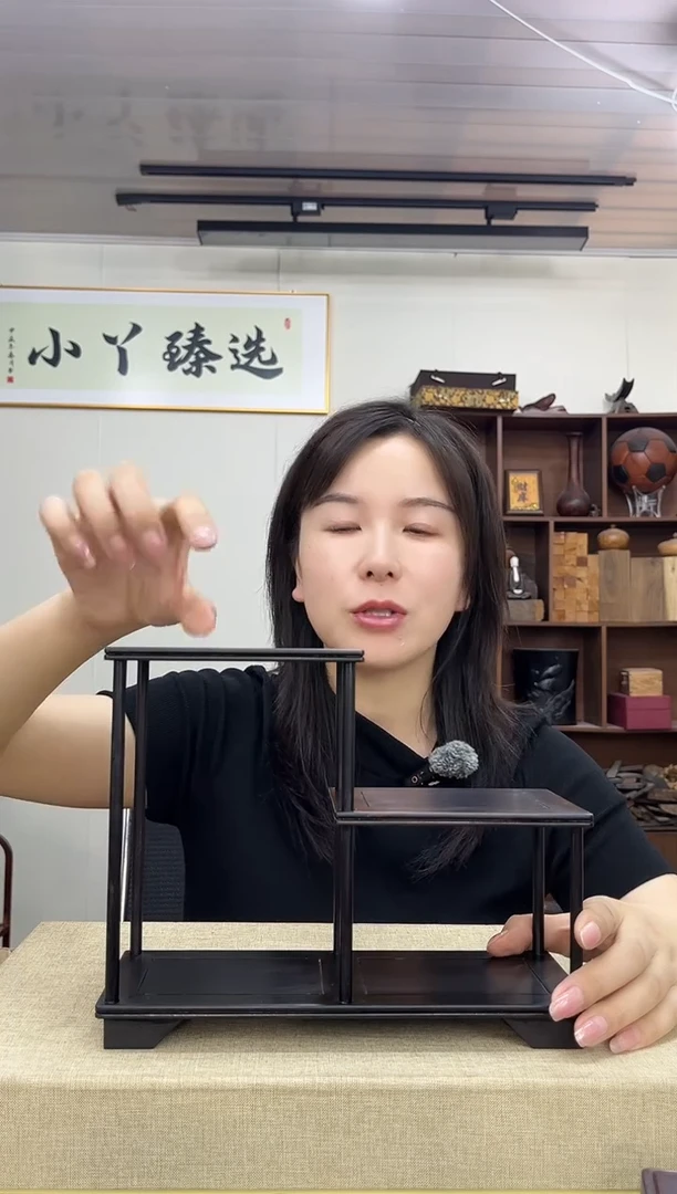 乌木类端景台380紫光檀博古架木木木
