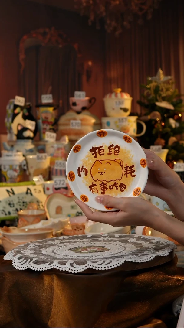 陶瓷便携款景德镇手工手绘陶瓷