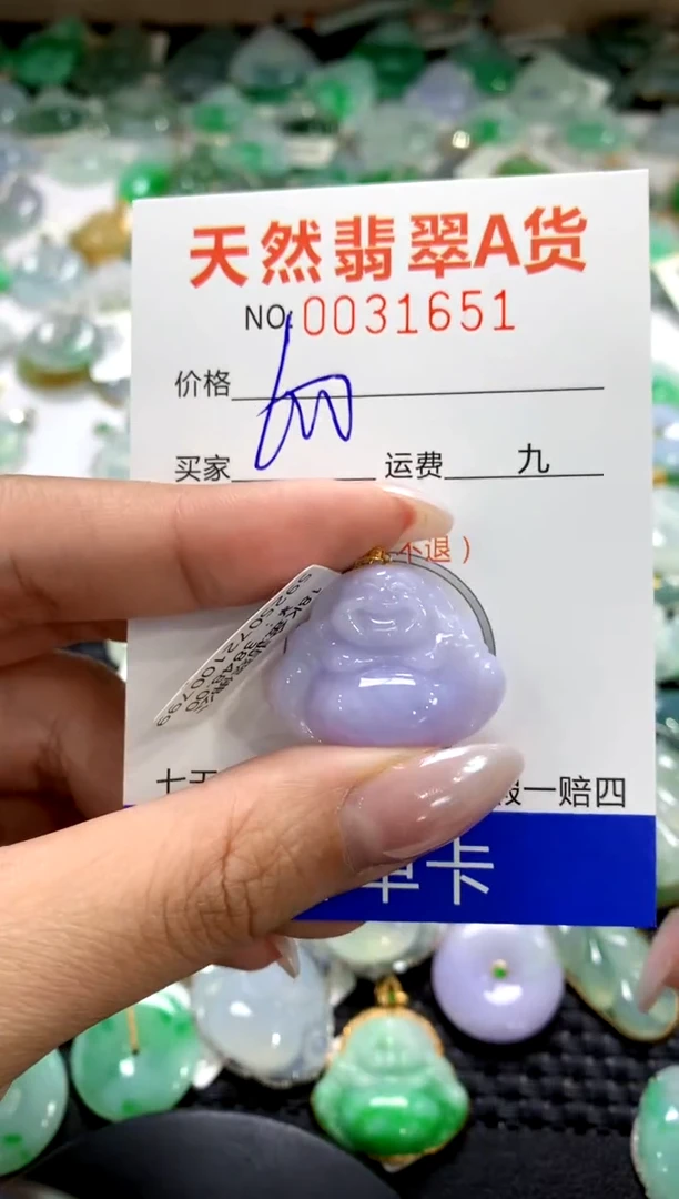 颈饰18K金镶嵌翡翠1111111111111111