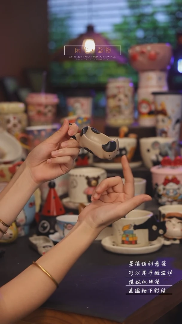 景德镇可爱设计师款陶瓷