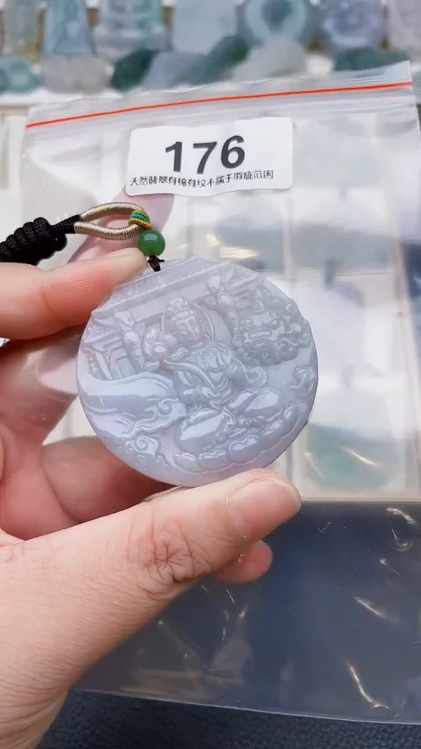 颈饰未镶嵌翡翠天然缅甸翡翠A货176
