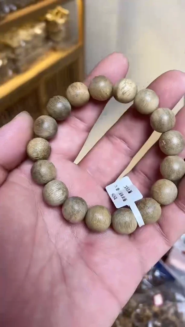 沉香手串 文莱圆珠单圈微瑕1.3多样性发其一