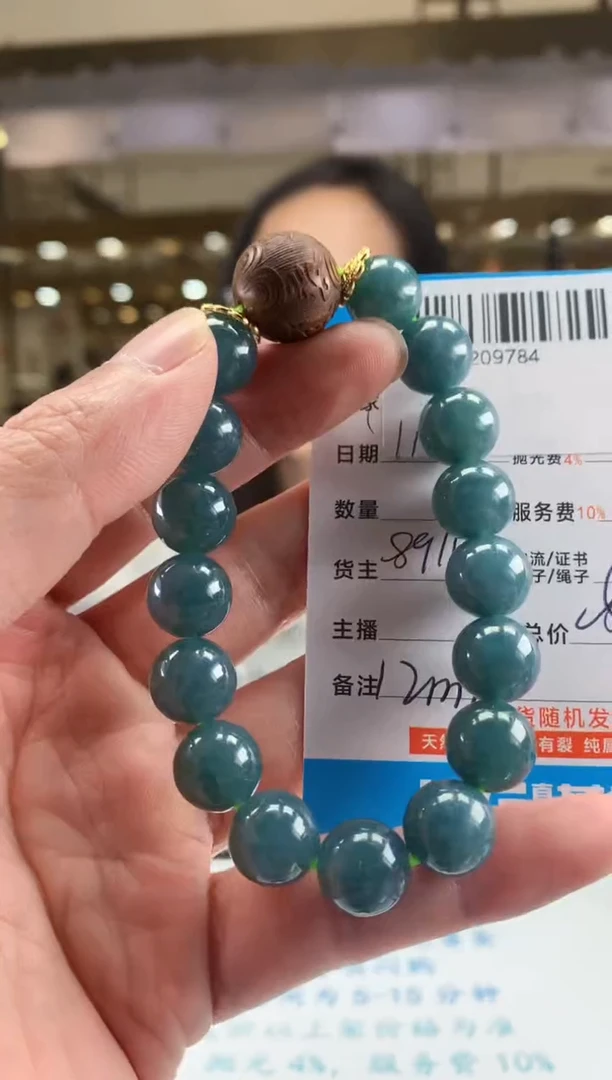 未镶嵌定制翡翠天然翡翠A货拍一发一