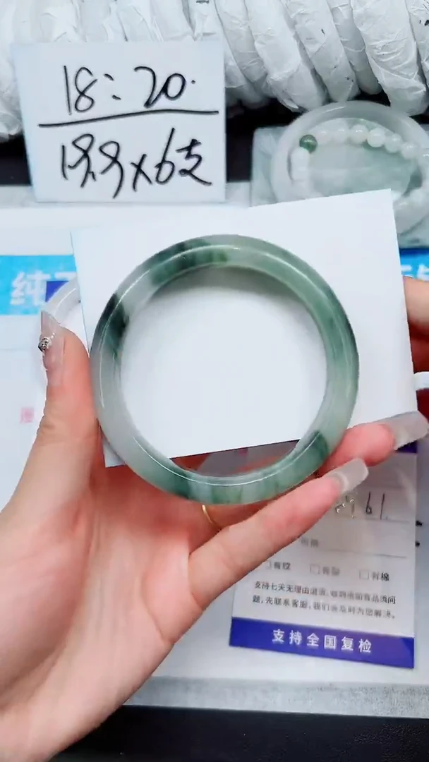 【闪购商品】石英质玉手镯未镶嵌A4-59`60`61`