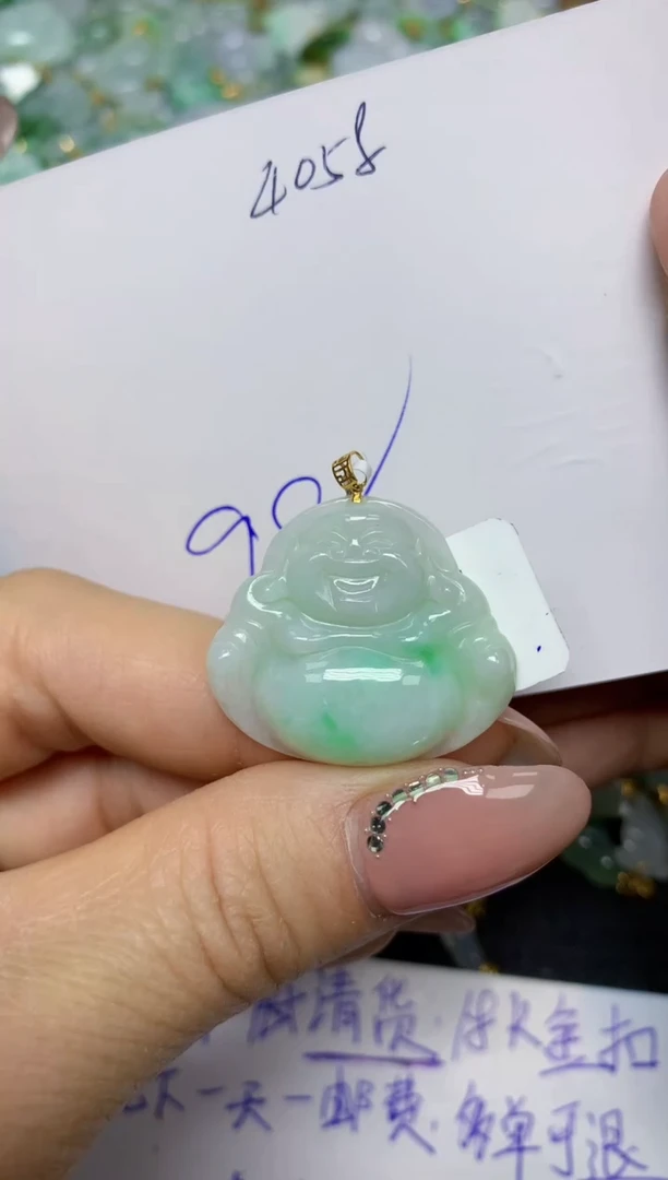 【闪购商品】翡翠挂件18K金镶嵌 天然翡翠A货