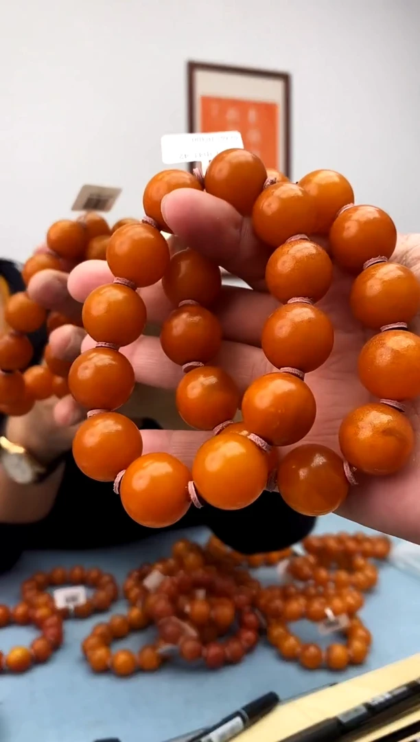 【闪购商品】蜜蜡珠宝奇石未镶嵌假一罚十，多样性发一件