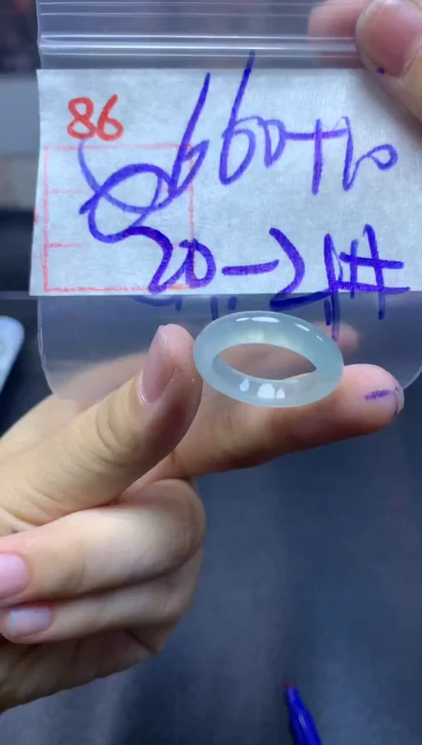 未镶嵌定制翡翠戒圈20-21#670货需精细抛光