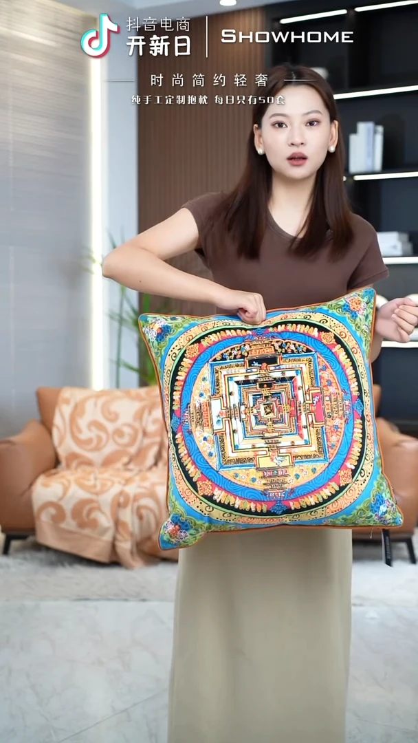 唐卡绿色50X50带芯