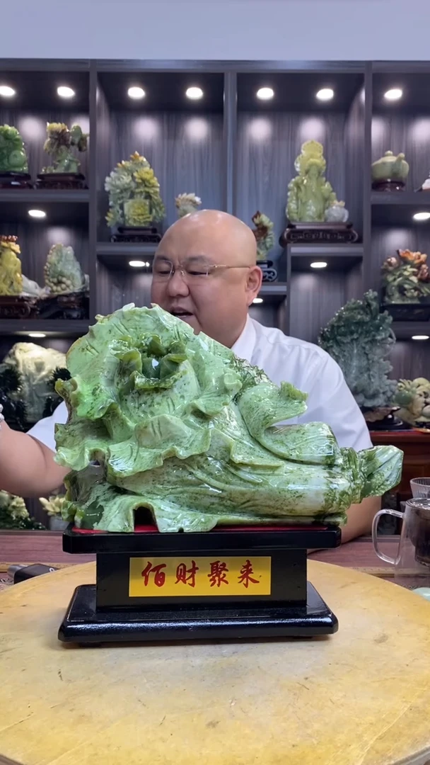 玉西****）玉岫岩料手工雕刻摆件居家装饰送礼一物一图