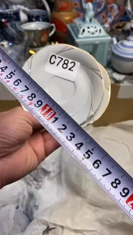 【闪购商品】666666666666  782