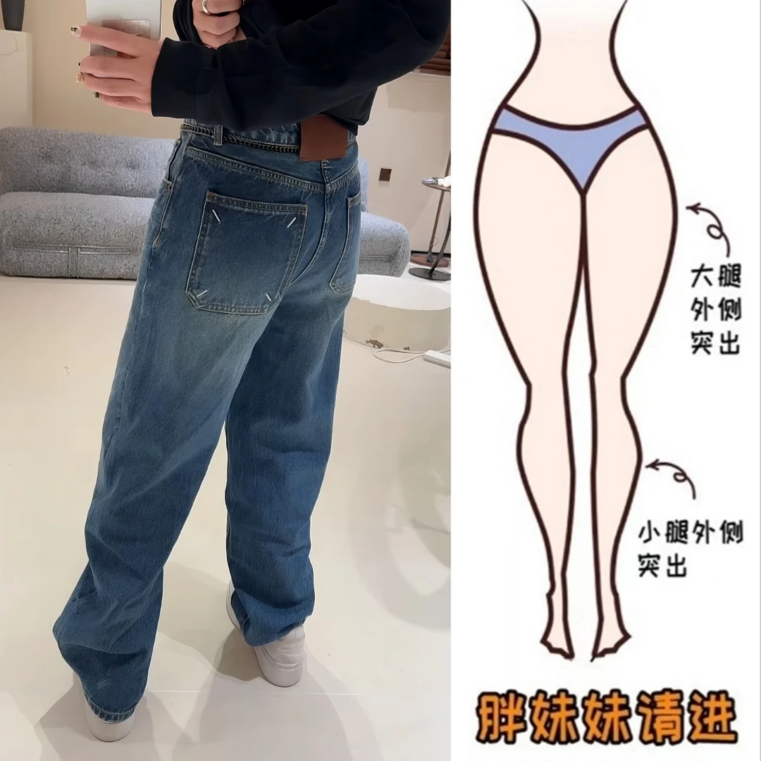 Aimeerosa/艾洛莎秋季新款时髦百搭直筒牛仔裤女复古显瘦阔腿长裤