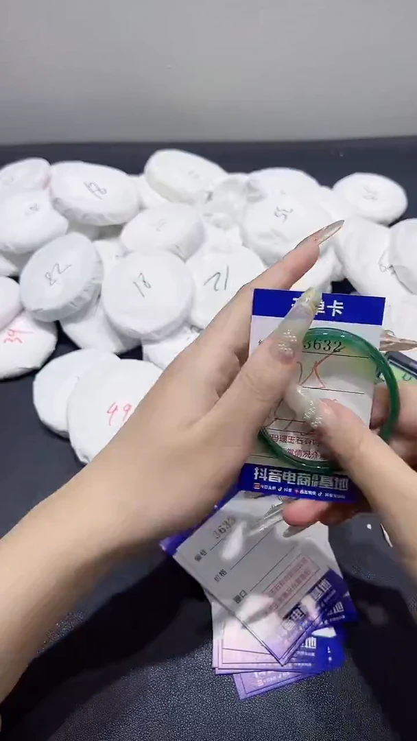 手镯玛瑙/玉髓合金3632