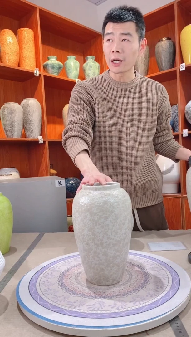 【闪购商品】瓶 陶瓷花瓶 无花 茶白 中号