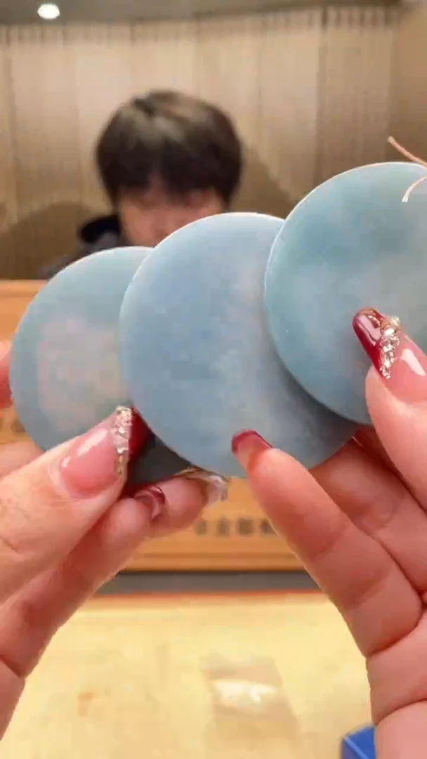 【闪购商品】定制翡翠未镶嵌多样性发货 (只发一件) *A12