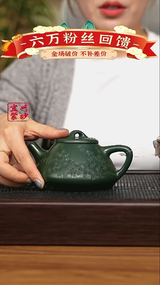 宜兴原矿 手工 紫砂壶