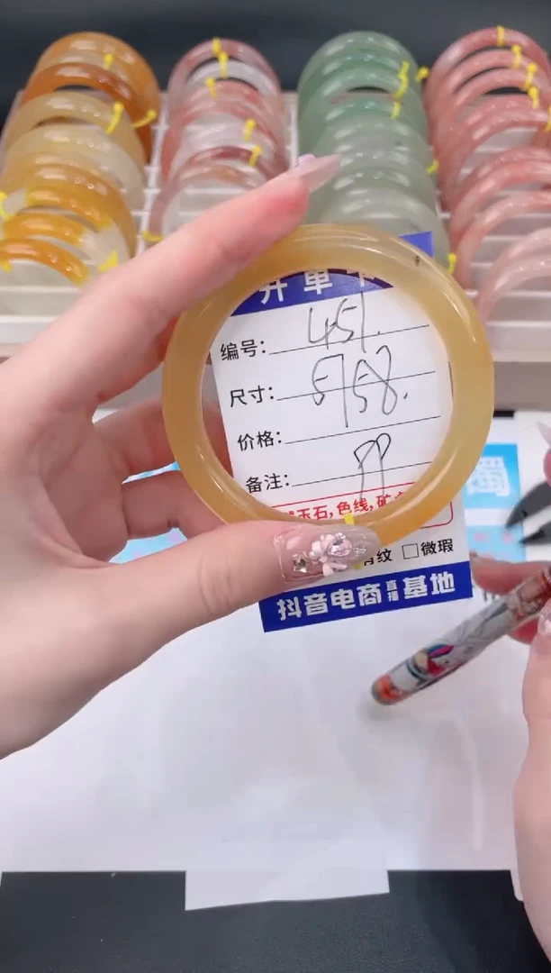 未镶嵌手镯石英质玉451