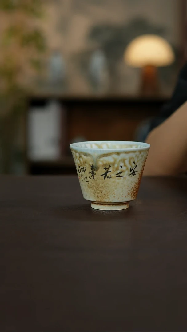杯景德镇陶瓷杯碗柴烧多人
