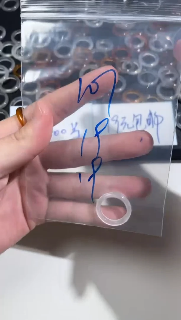 【闪购商品】玛瑙/玉髓戒指未镶嵌101
