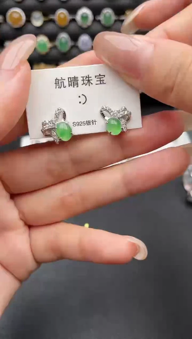 银S925镶嵌戒指翡翠一物一证一礼盒