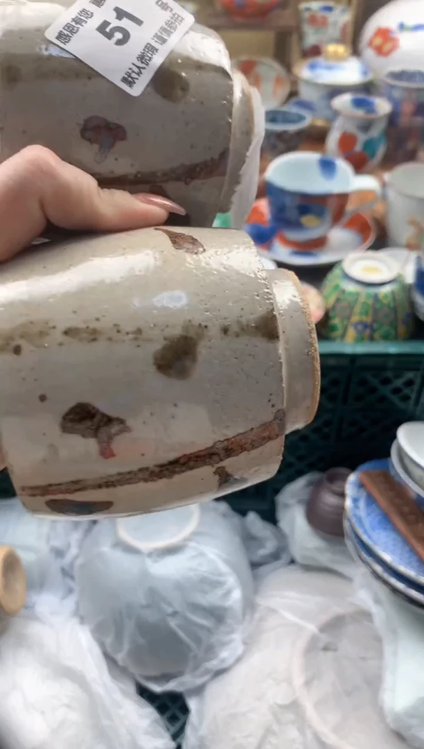 瓷片诺****蒋51号九姑娘工艺品瓷器