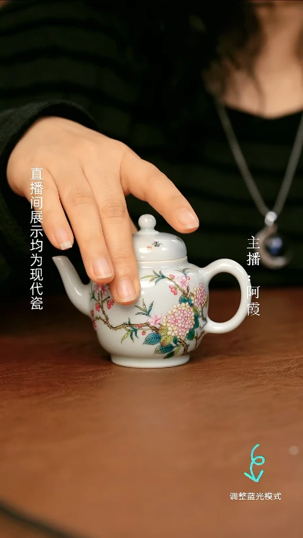 瓷瓷瓷瓷瓷瓷瓷瓷瓷瓷