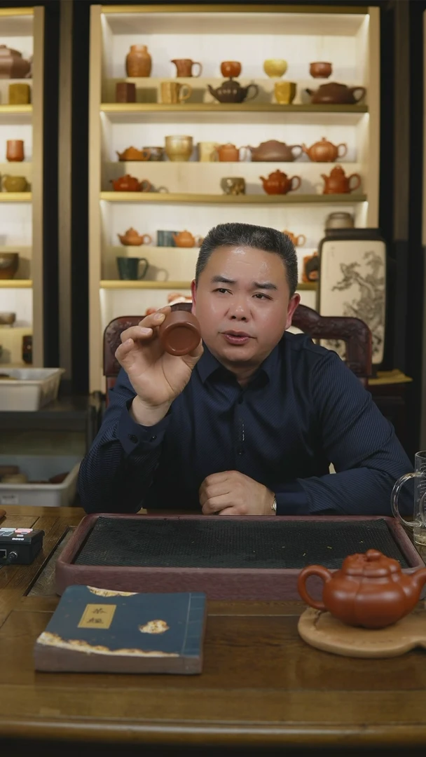 【闪购商品】紫砂茶杯紫砂主人杯