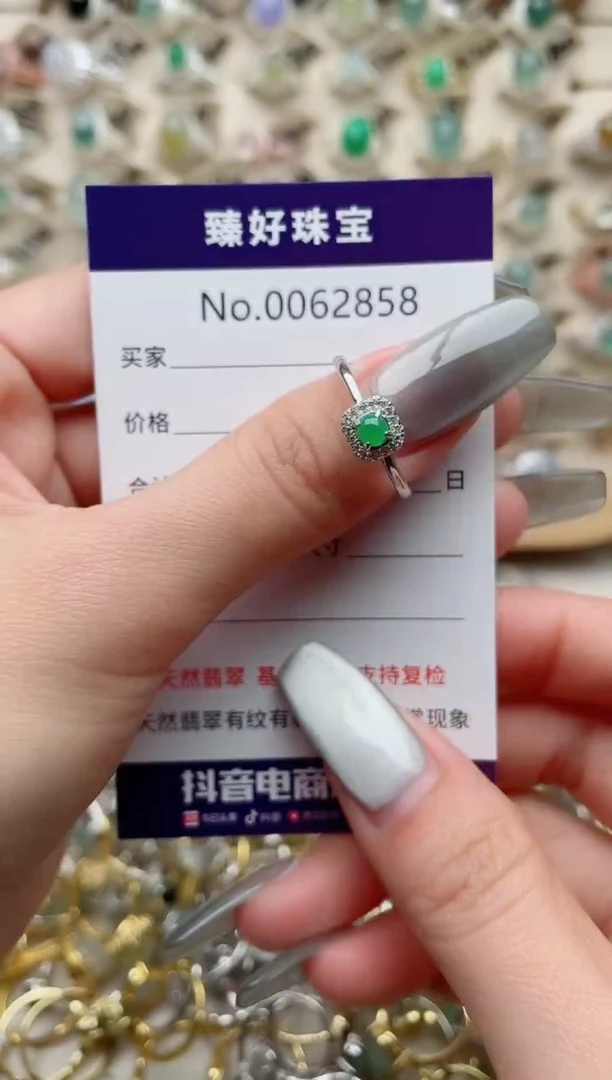 【闪购商品】翡翠戒指银S925镶嵌..........