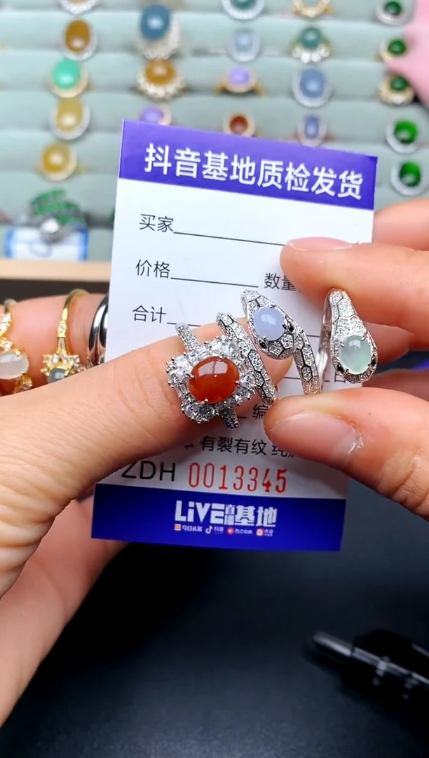 【闪购商品】翡翠戒指银S925镶嵌.........