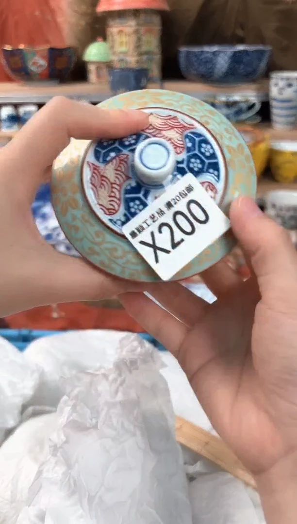 瓷片潘**?200X 瓷盘 杯子 碗 默认微瑕