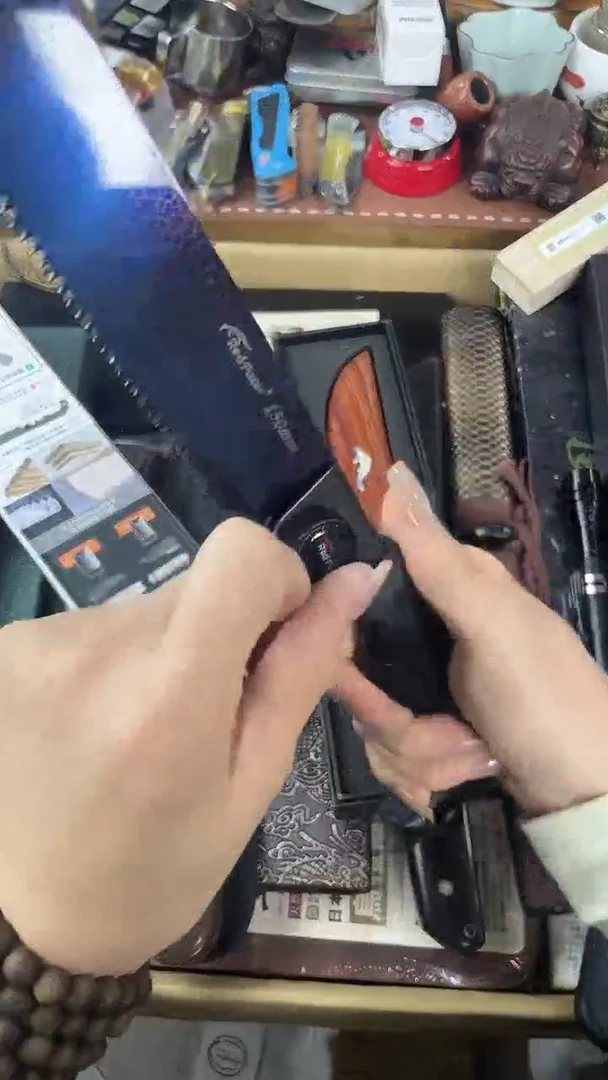 瓷片JU慧然珍宝阁2号铺