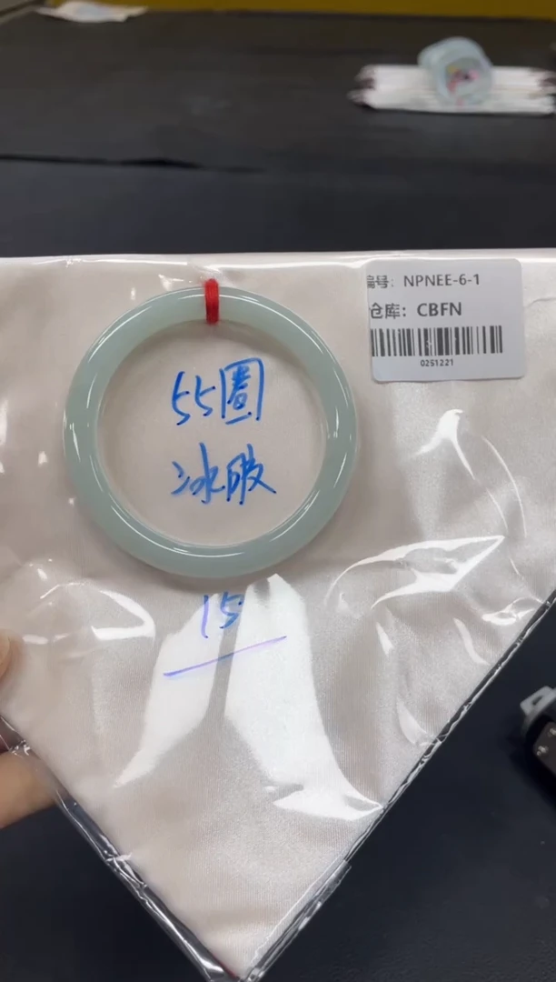 未镶嵌手镯翡翠翡翠手镯