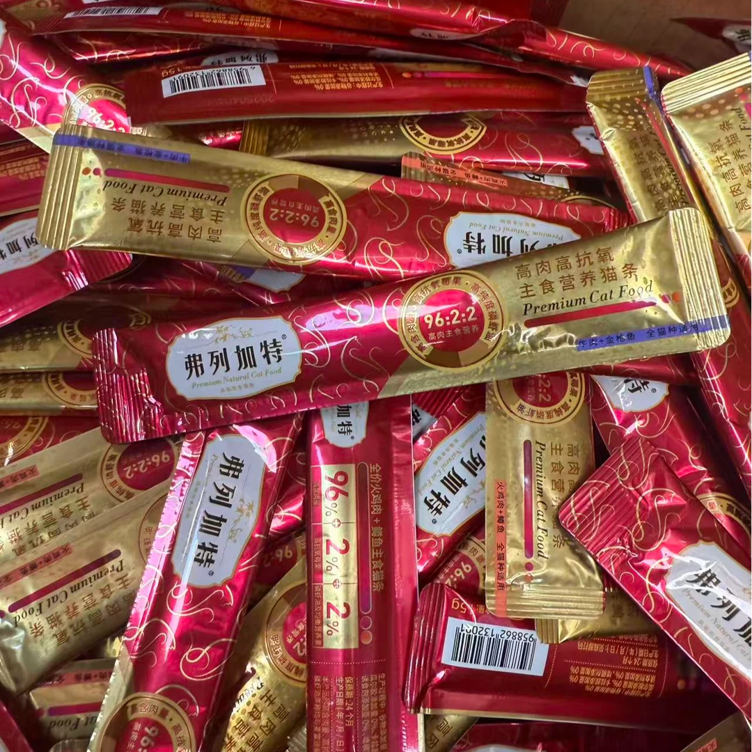 弗列加特主食猫条15g