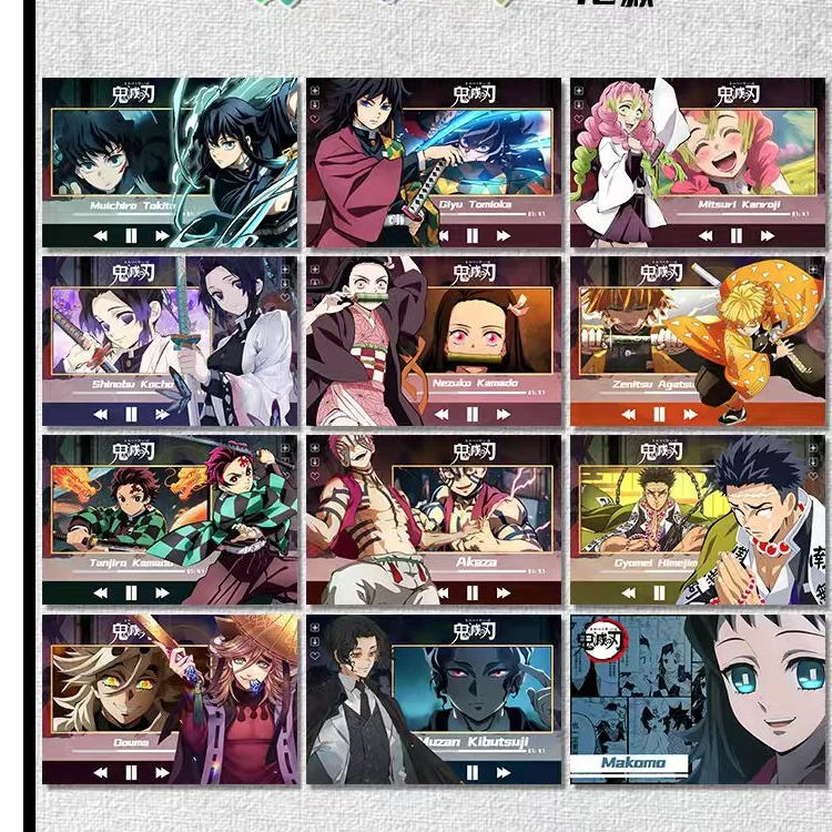 【跳一跳PLUS】鬼灭专场-鬼灭之刃水晶砖公仔色纸手办全品类跳一跳