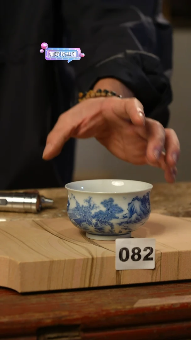 瓷片标题标题标题标题