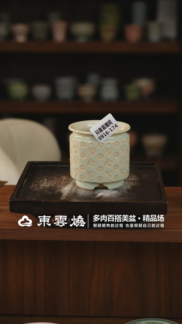 0916-174B奶罐内口6