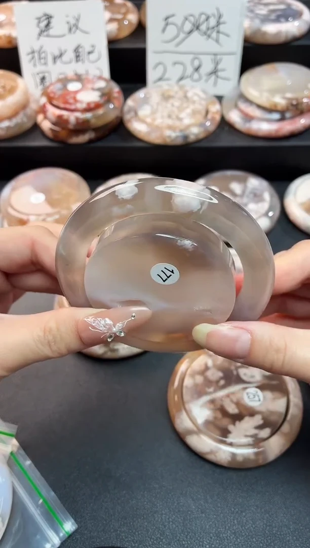 手镯玛瑙/玉髓未镶嵌石英质玉59圈(赠送镯心)圈口建议拍大