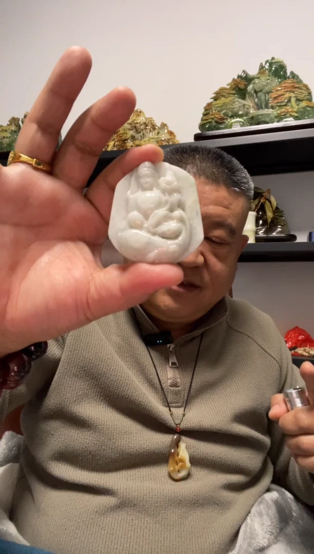 吊坠(赠链)未镶嵌翡翠观音吊坠