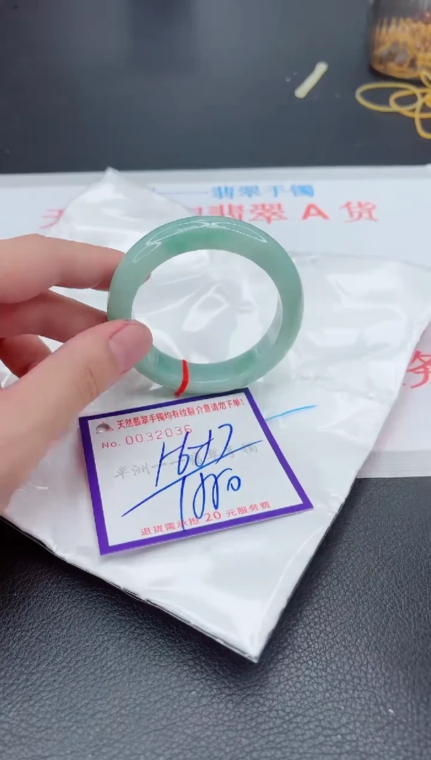 翡翠手镯未镶嵌111111111