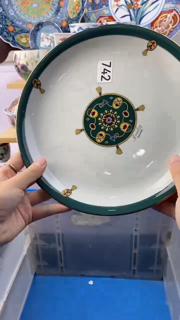 无F*满38包邮谨慎参拍742