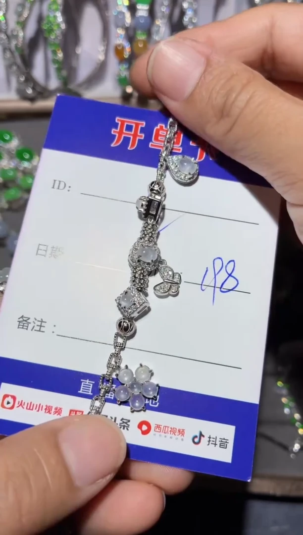 银S925镶嵌手链翡翠?**✨星月
