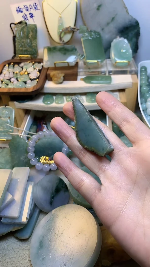 未镶嵌挂件翡翠 缅甸A货翡翠，没有运费险