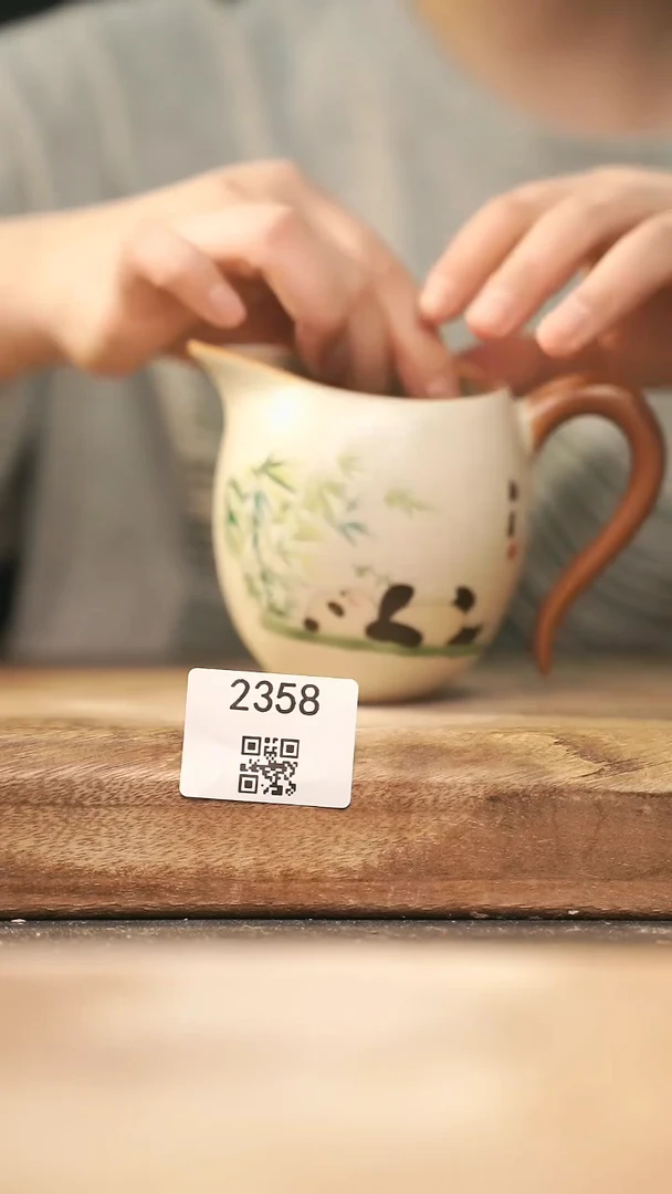 【落单孤品】福利/公道杯@@2358