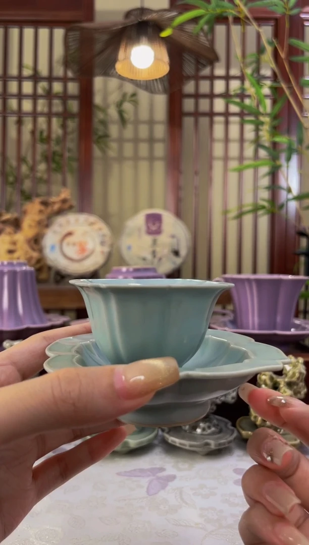 北溪堂-天青色丁香杯