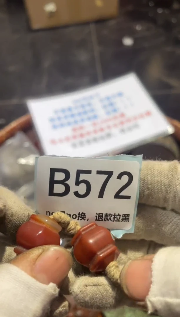 瓷片火爆火爆火爆火爆