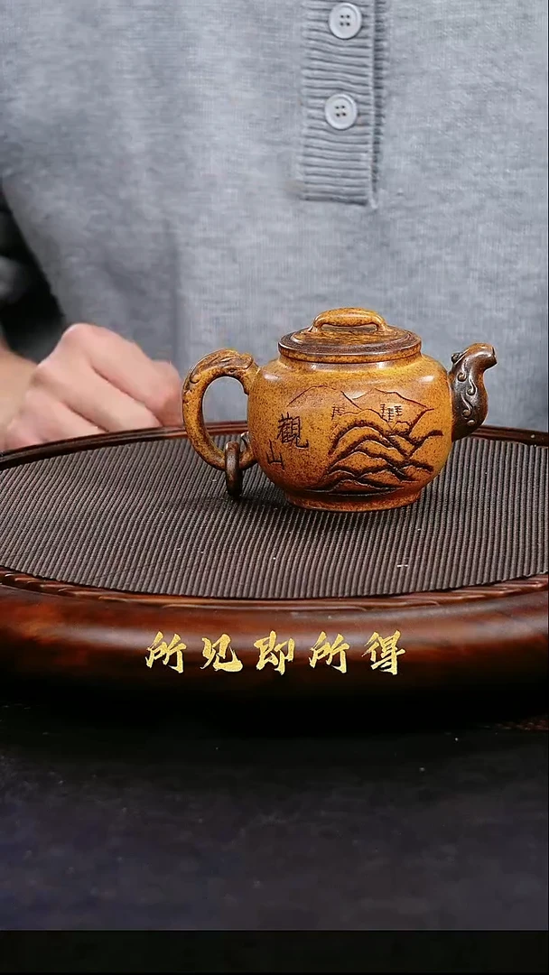 茶壶紫砂S宜兴高端紫砂壶