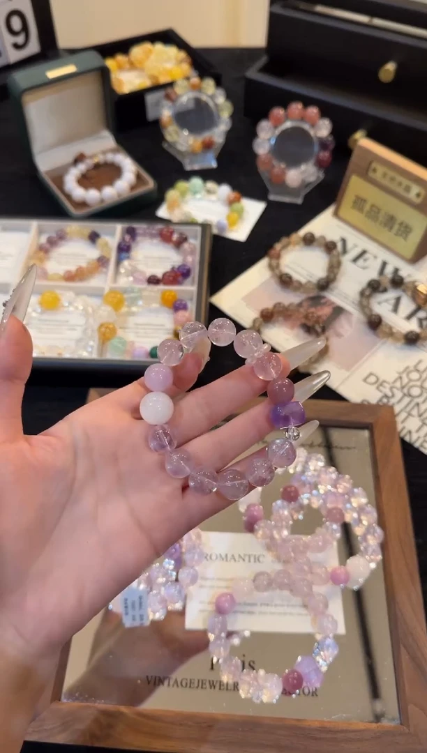 合金手链水晶紫水晶x3033