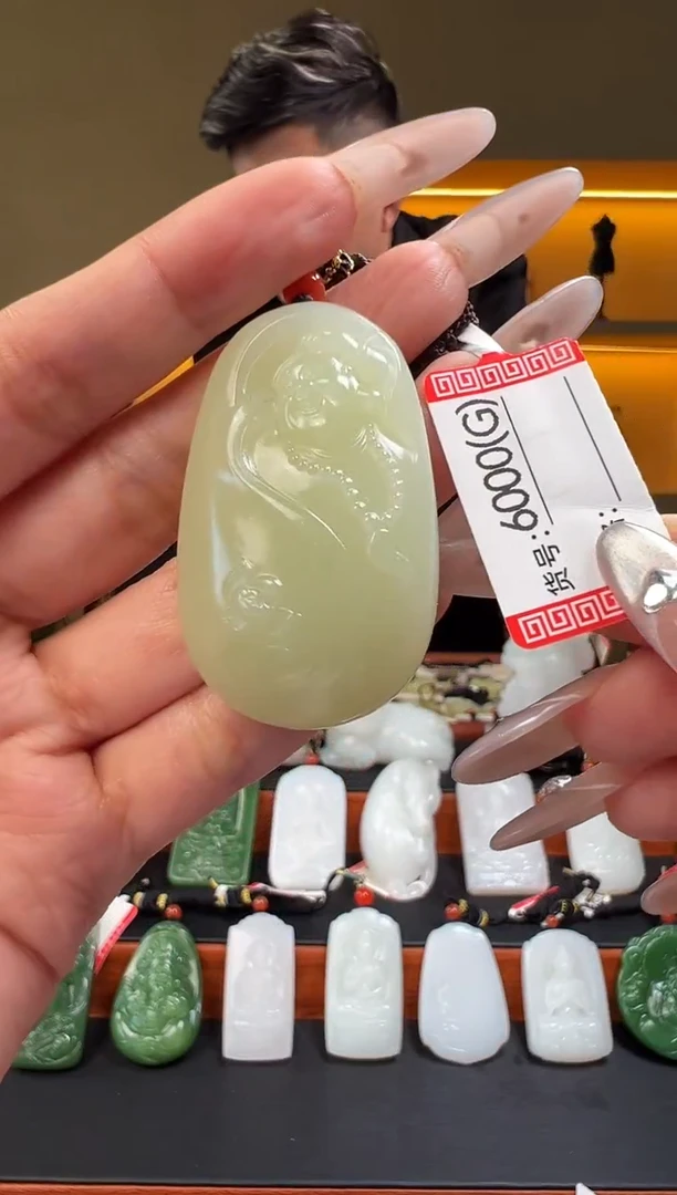 颈饰未镶嵌和田玉1G